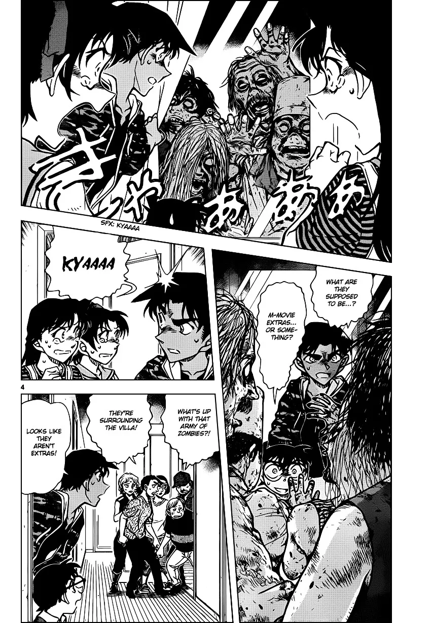 DETECTIVE CONAN - Page 4