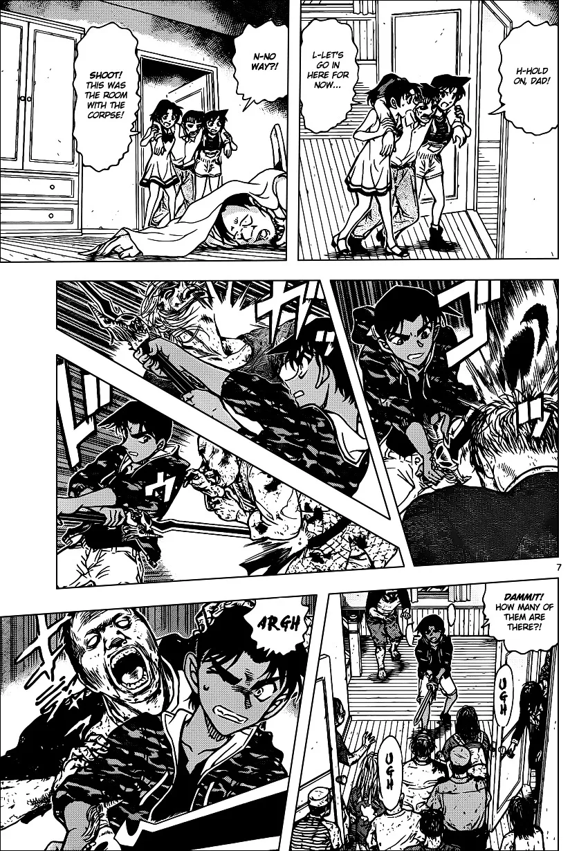 DETECTIVE CONAN - Page 7