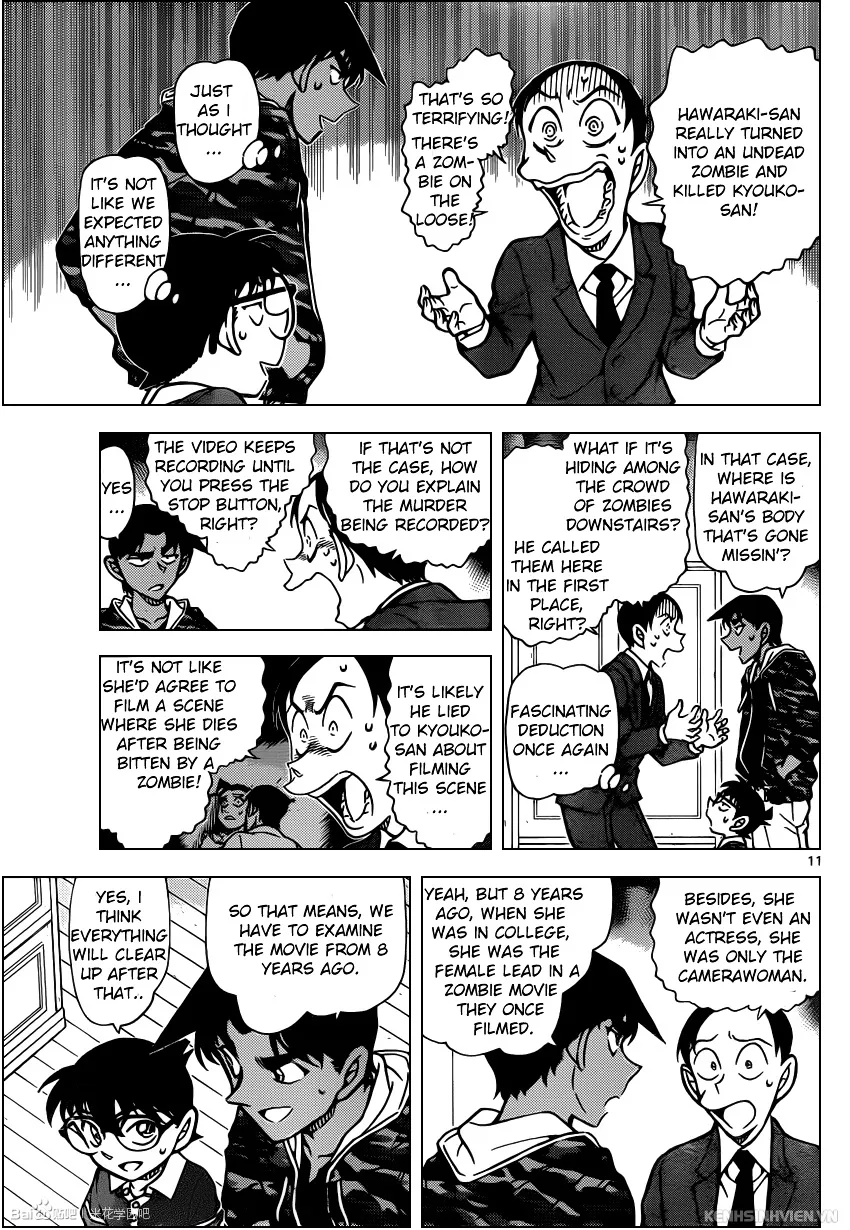 DETECTIVE CONAN - Page 10