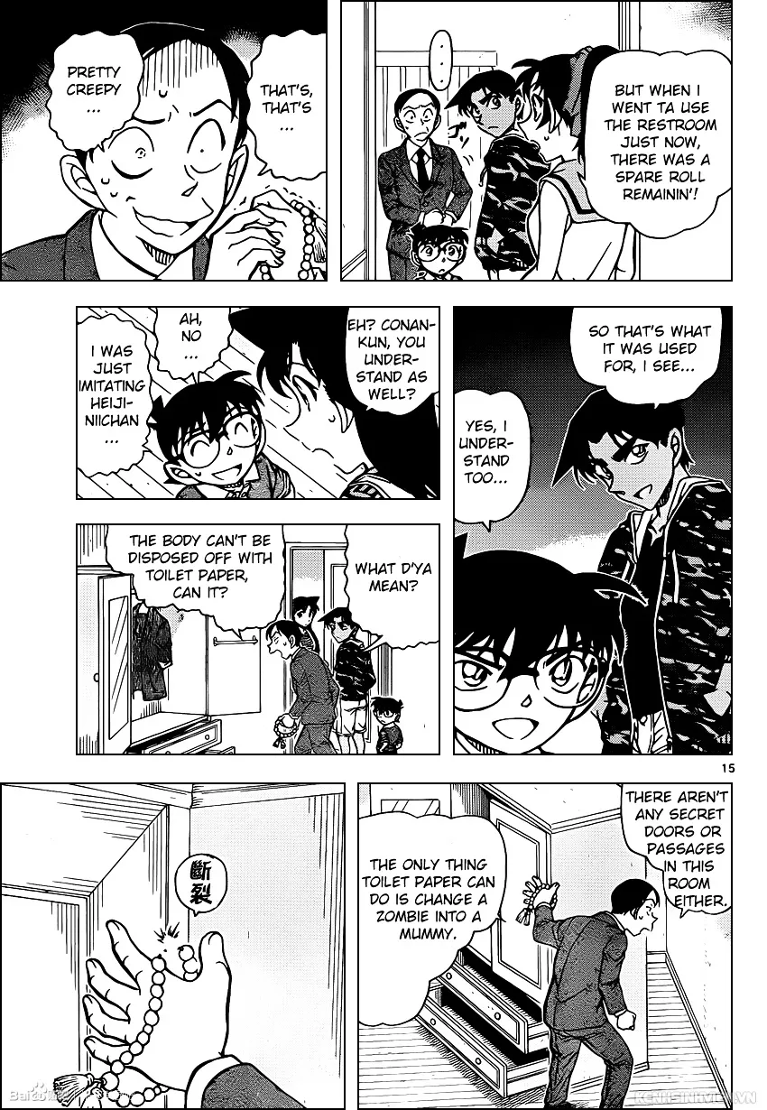 DETECTIVE CONAN - Page 14