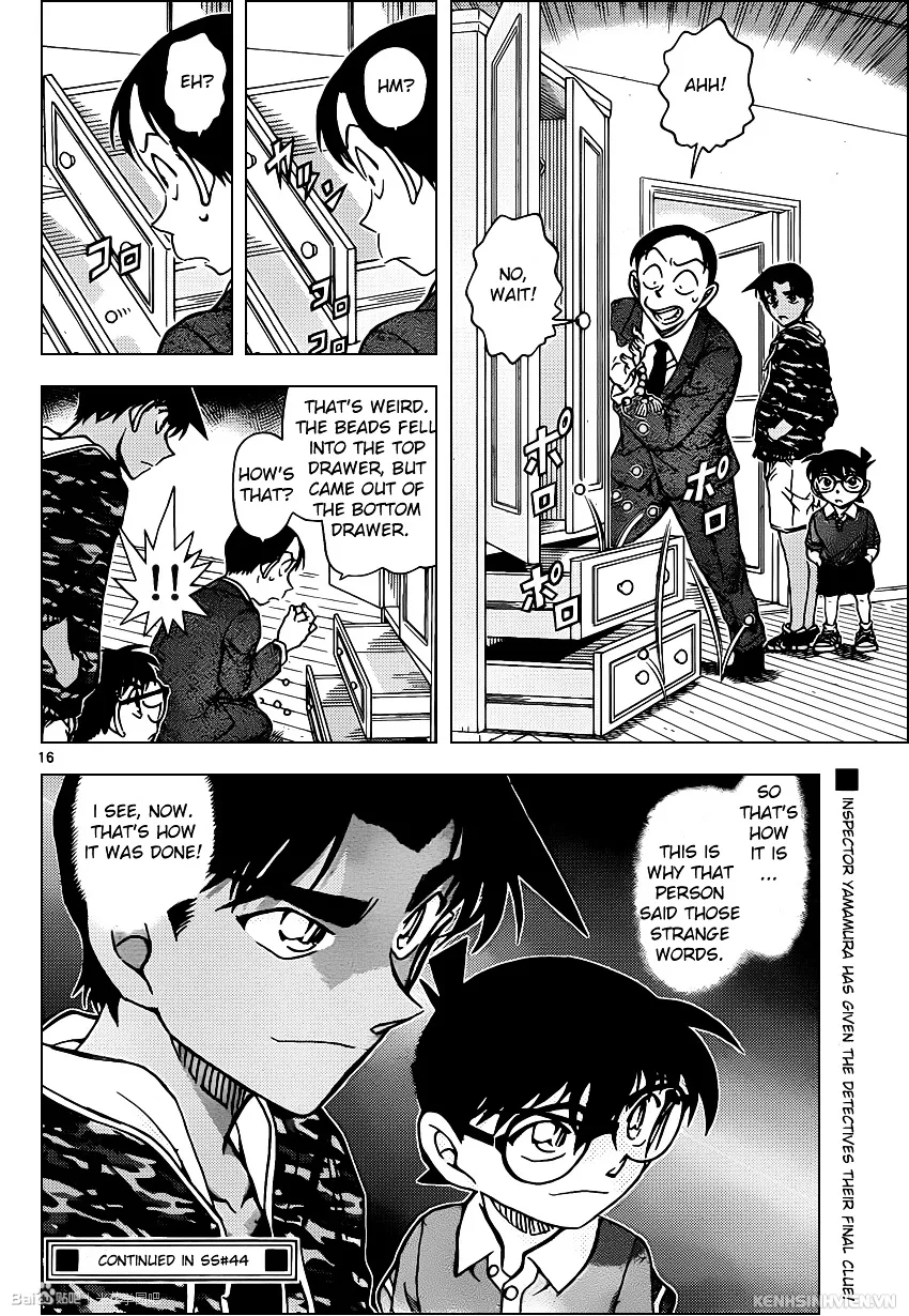 DETECTIVE CONAN - Page 15