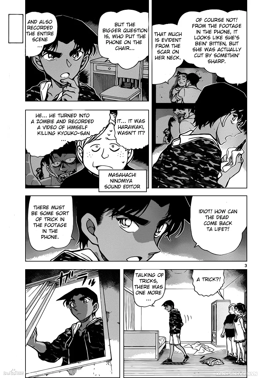 DETECTIVE CONAN - Page 2