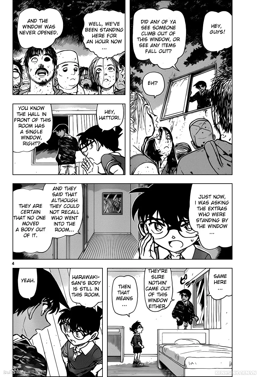 DETECTIVE CONAN - Page 3