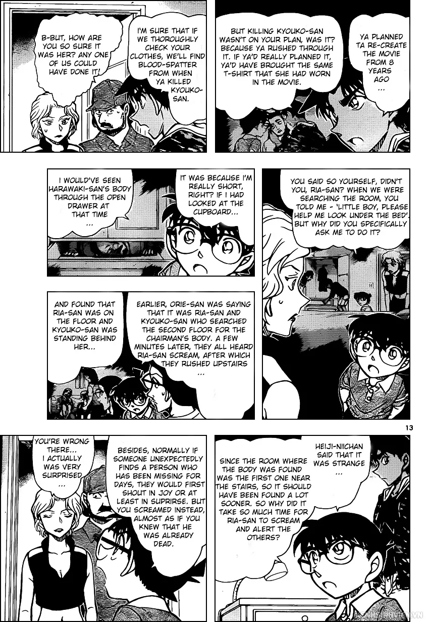 DETECTIVE CONAN - Page 12