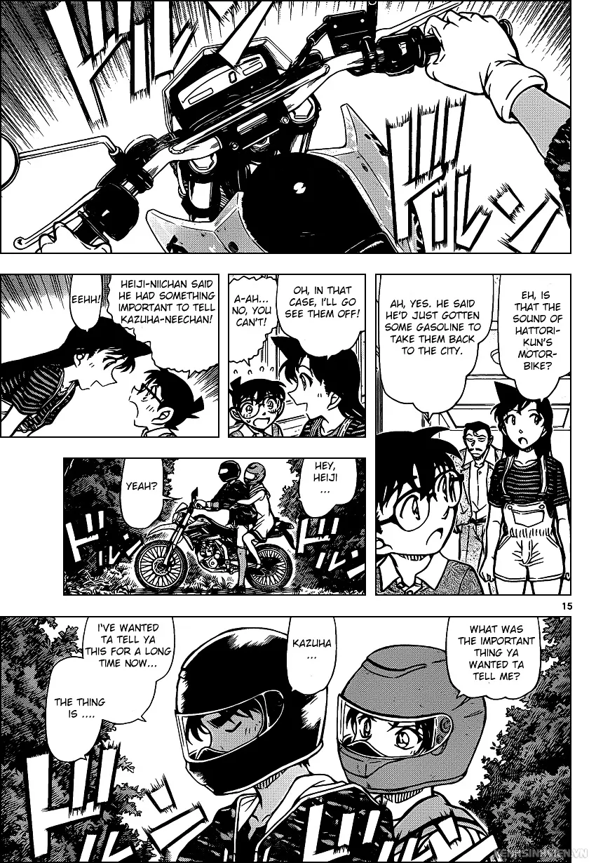 DETECTIVE CONAN - Page 14