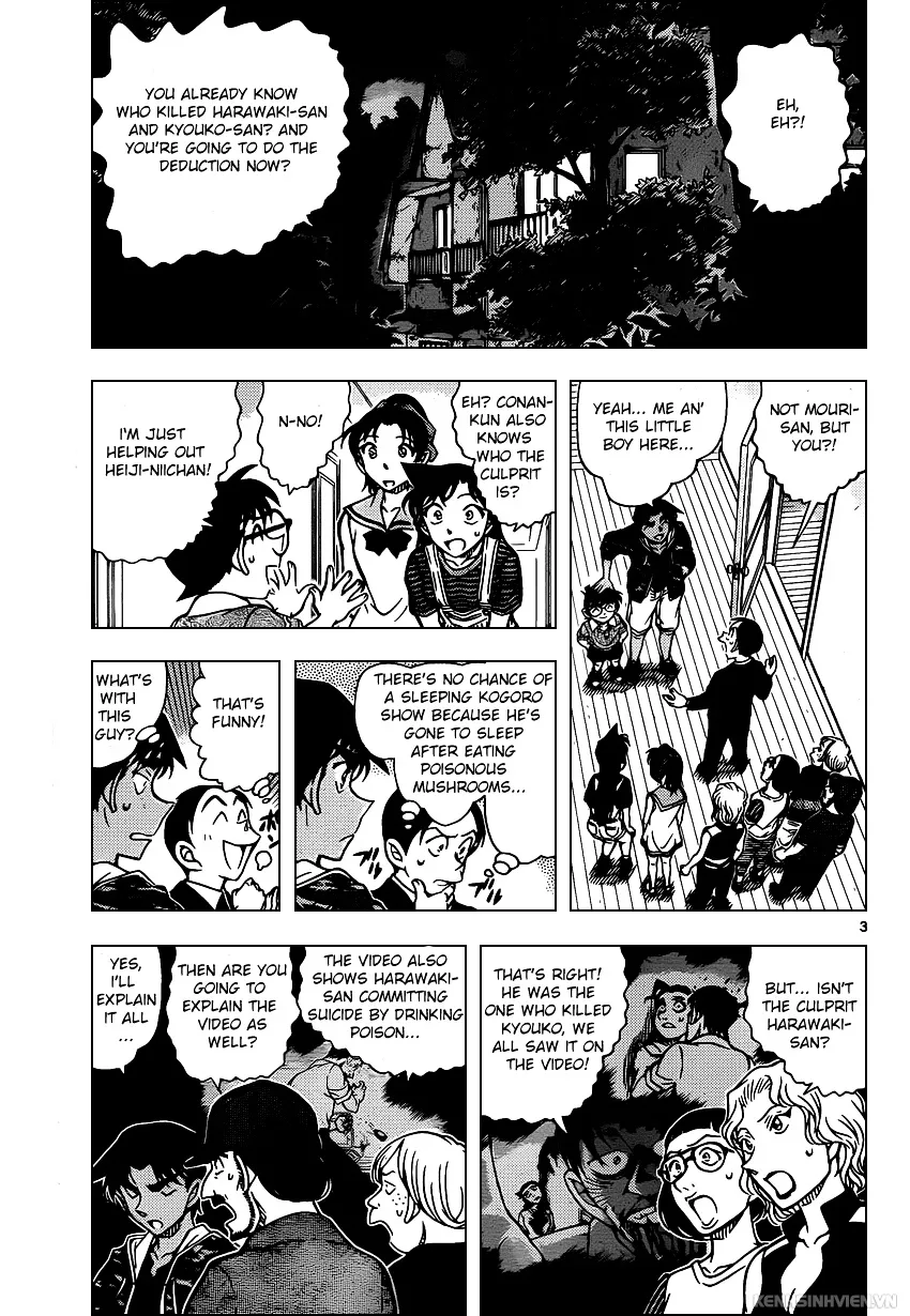 DETECTIVE CONAN - Page 2