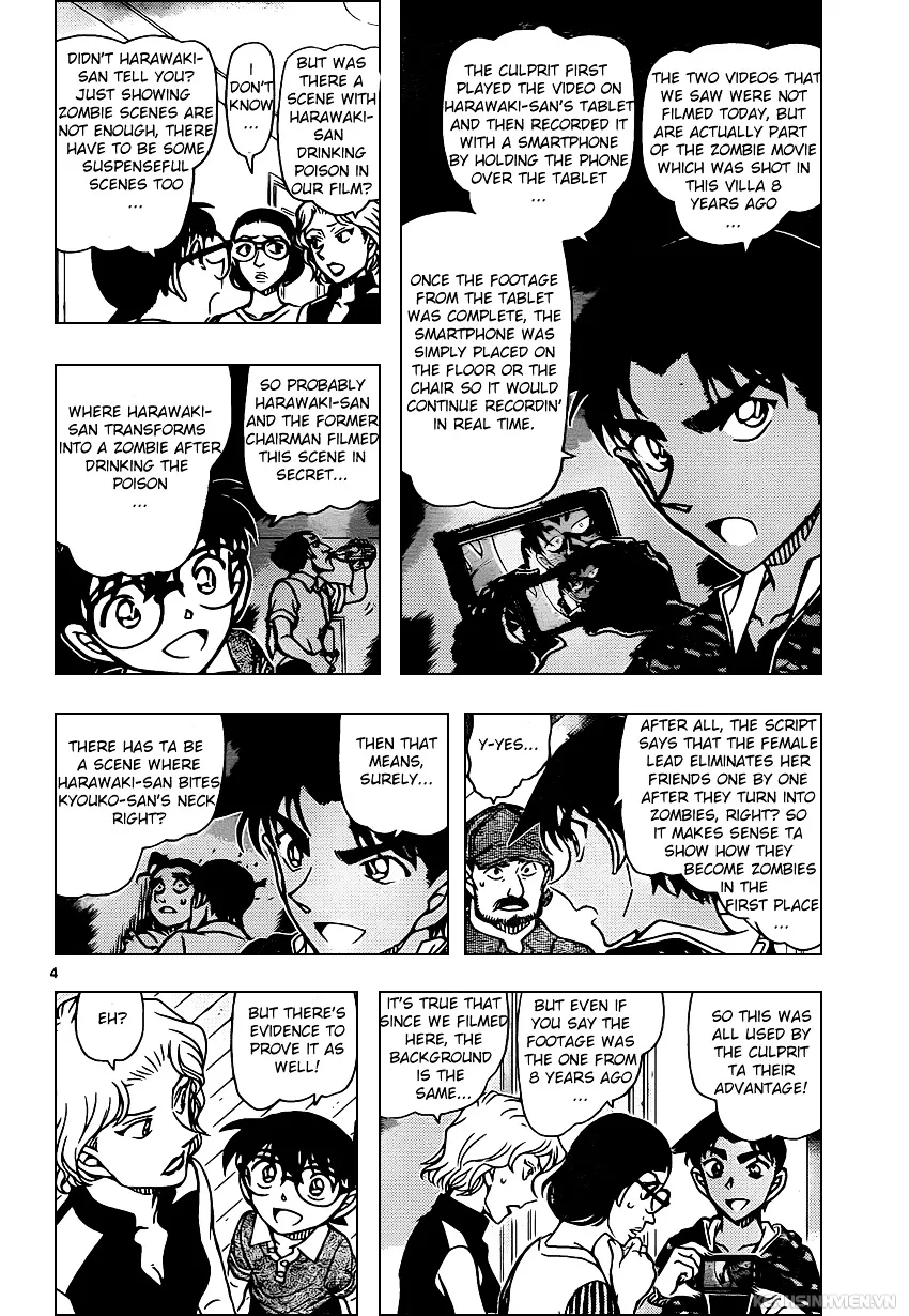 DETECTIVE CONAN - Page 3