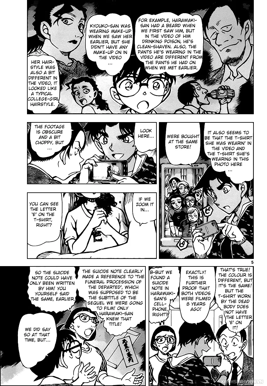 DETECTIVE CONAN - Page 4