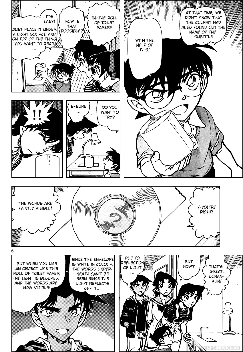 DETECTIVE CONAN - Page 5