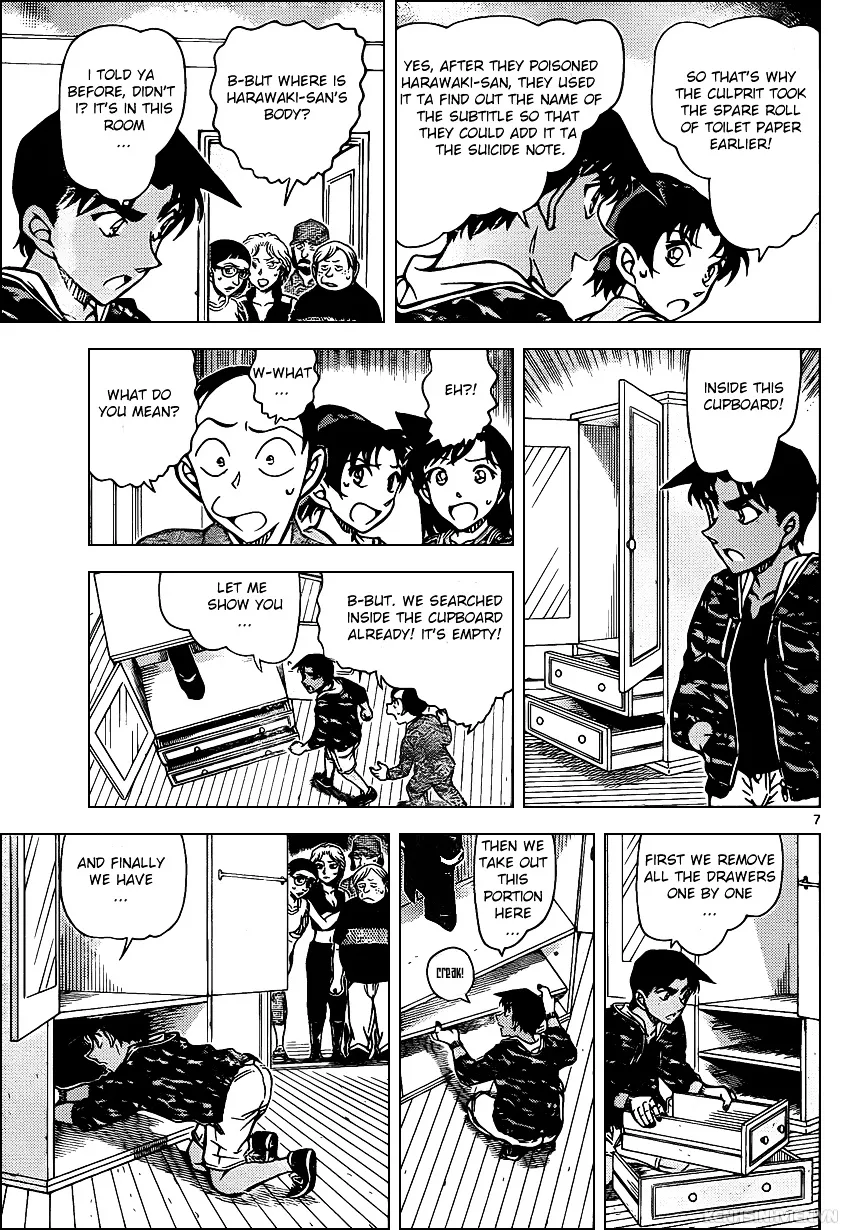 DETECTIVE CONAN - Page 6