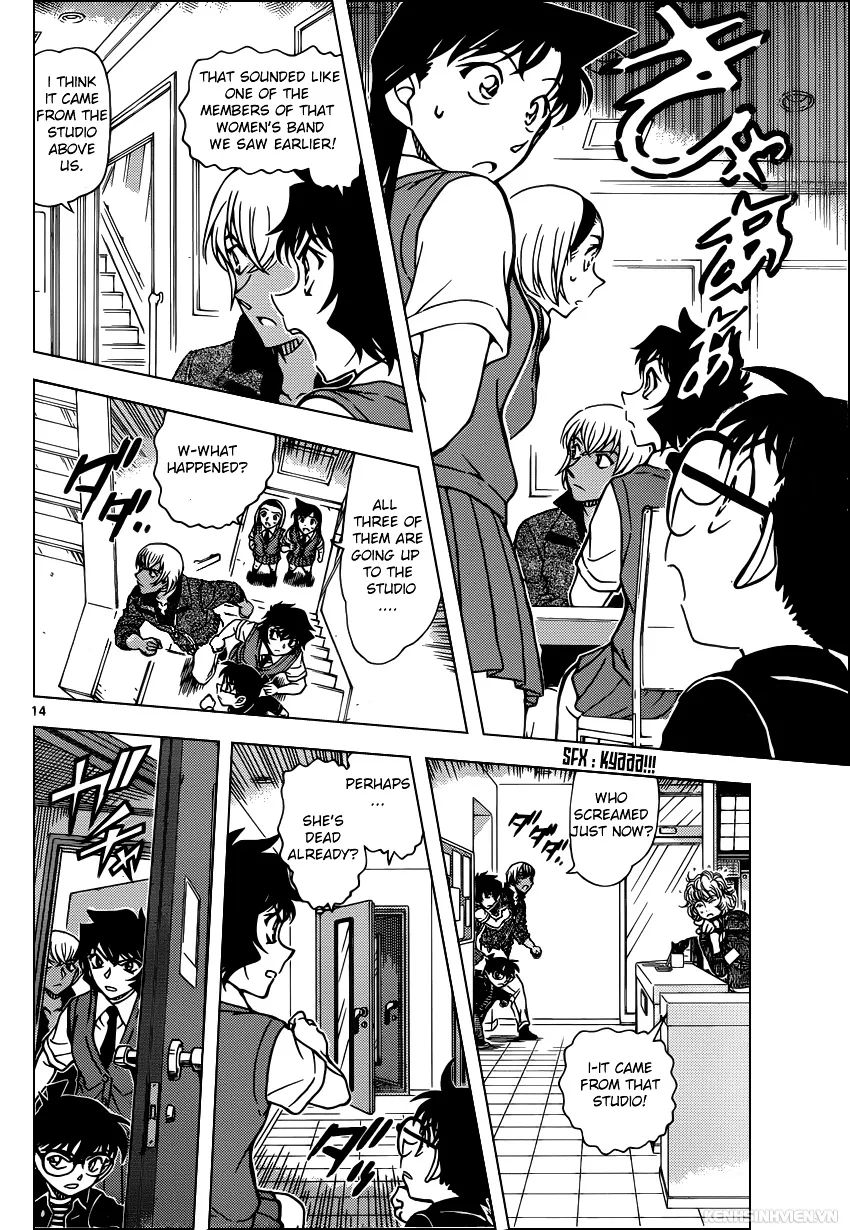 DETECTIVE CONAN - Page 13