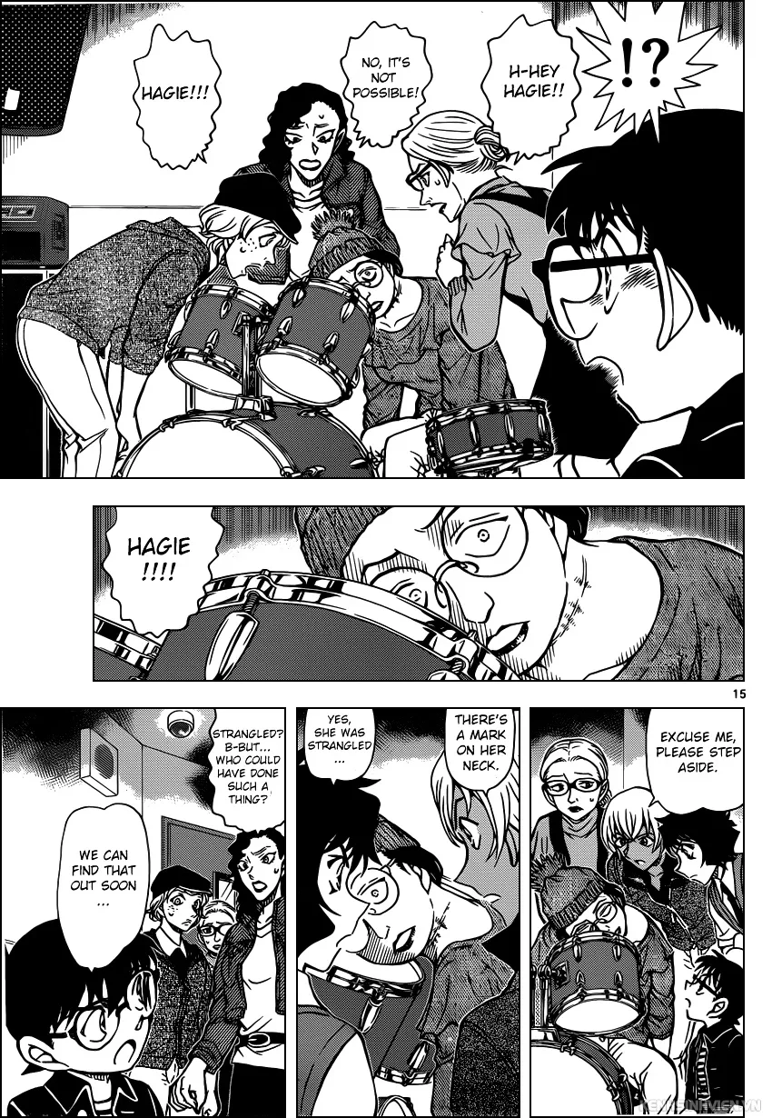 DETECTIVE CONAN - Page 14