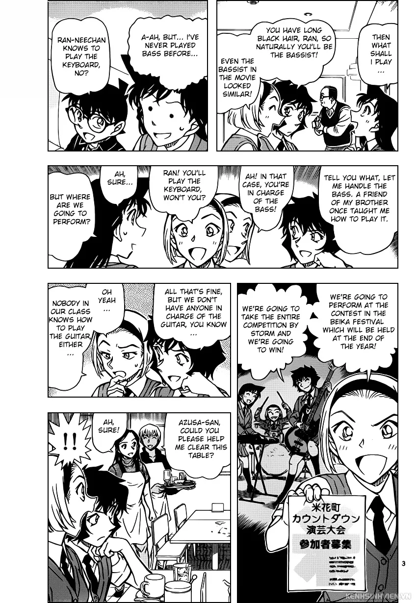 DETECTIVE CONAN - Page 2