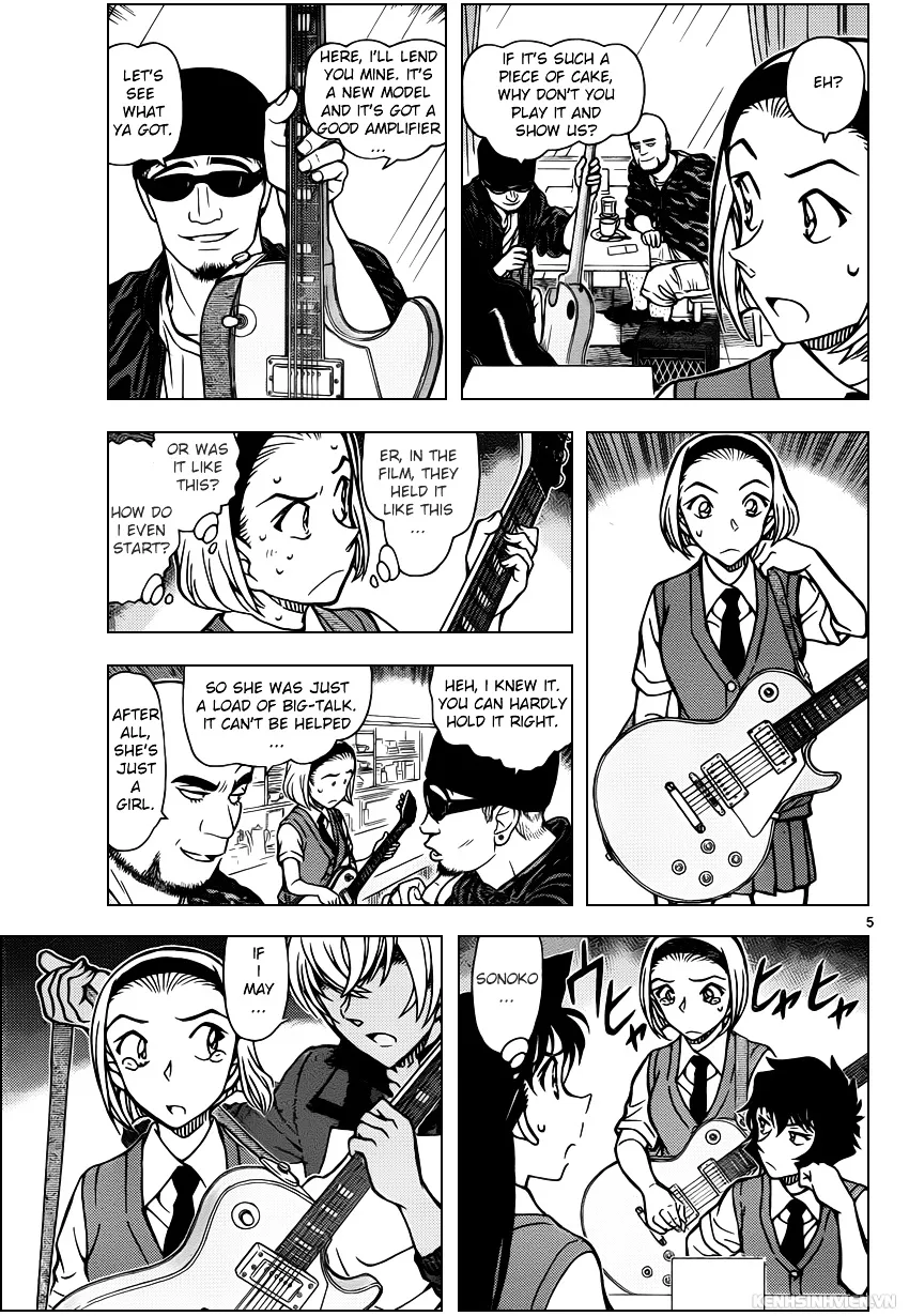 DETECTIVE CONAN - Page 4