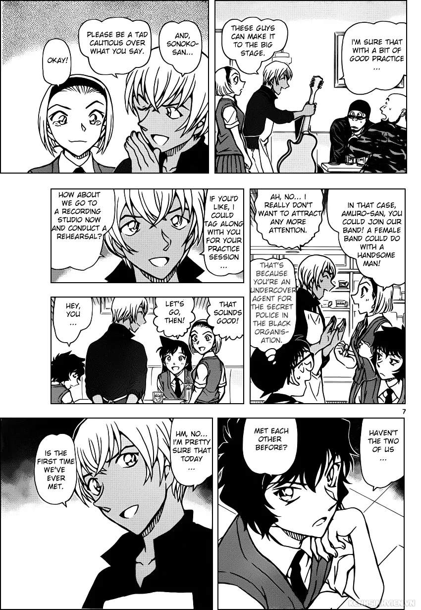 DETECTIVE CONAN - Page 6