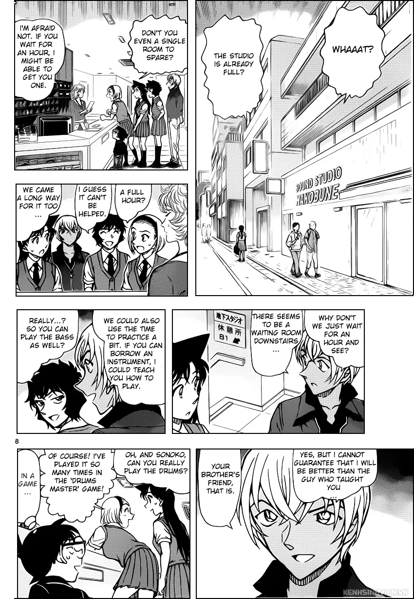 DETECTIVE CONAN - Page 7