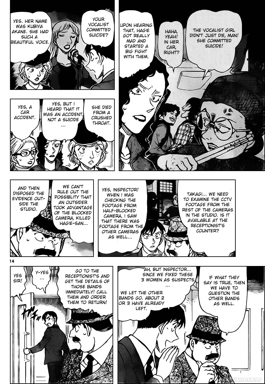 DETECTIVE CONAN - Page 13