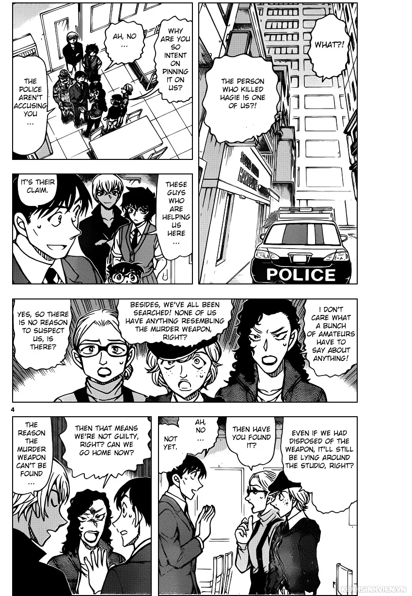 DETECTIVE CONAN - Page 3