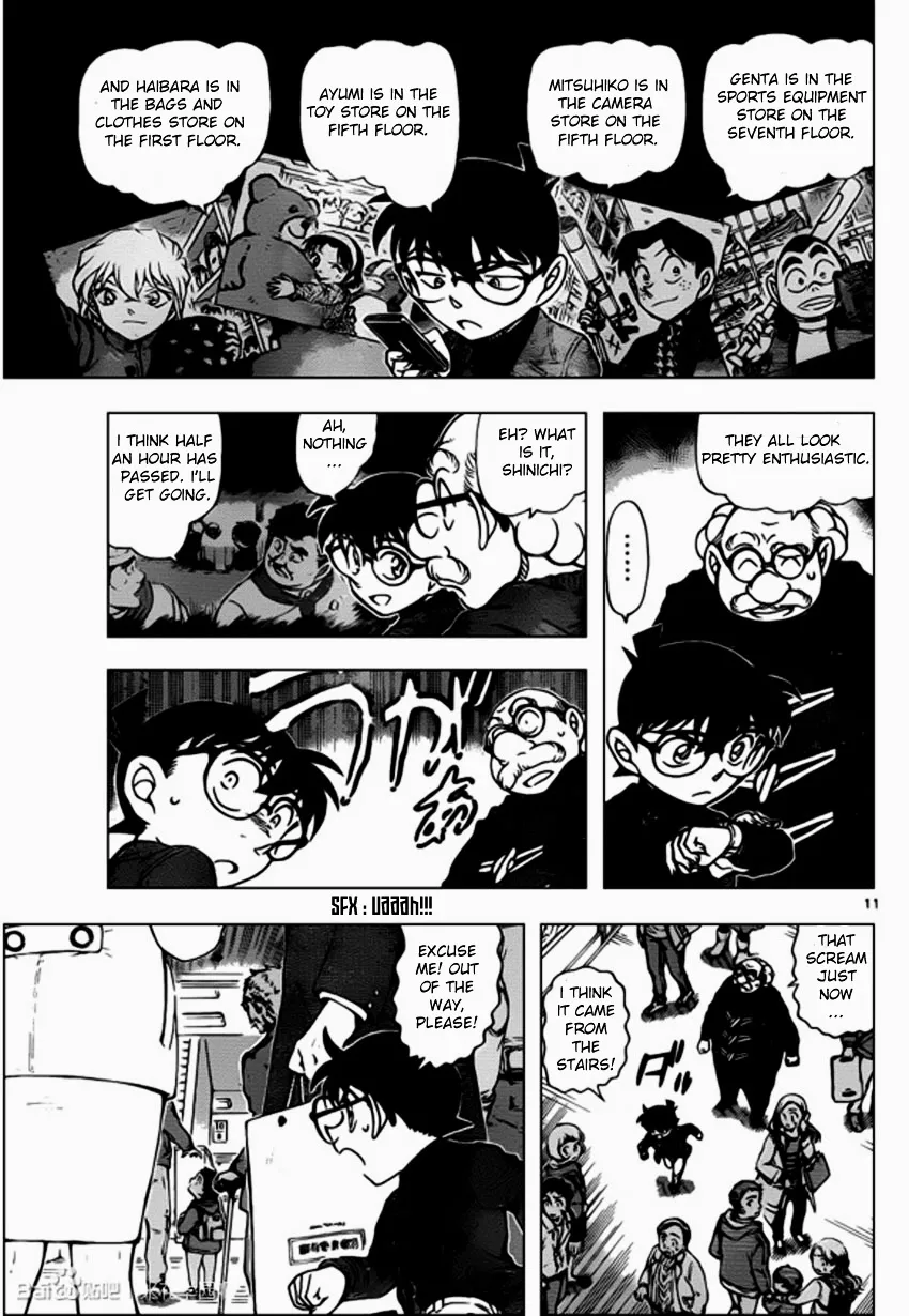 DETECTIVE CONAN - Page 10