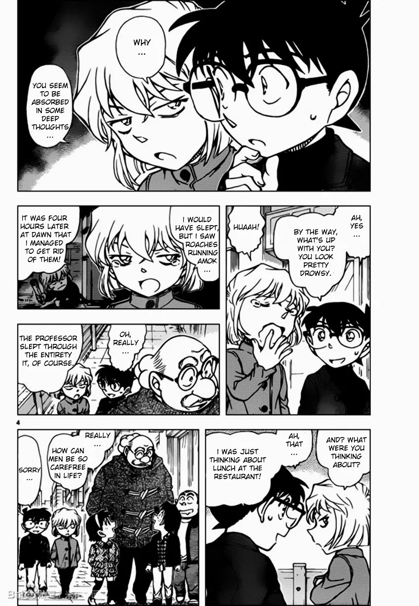 DETECTIVE CONAN - Page 3