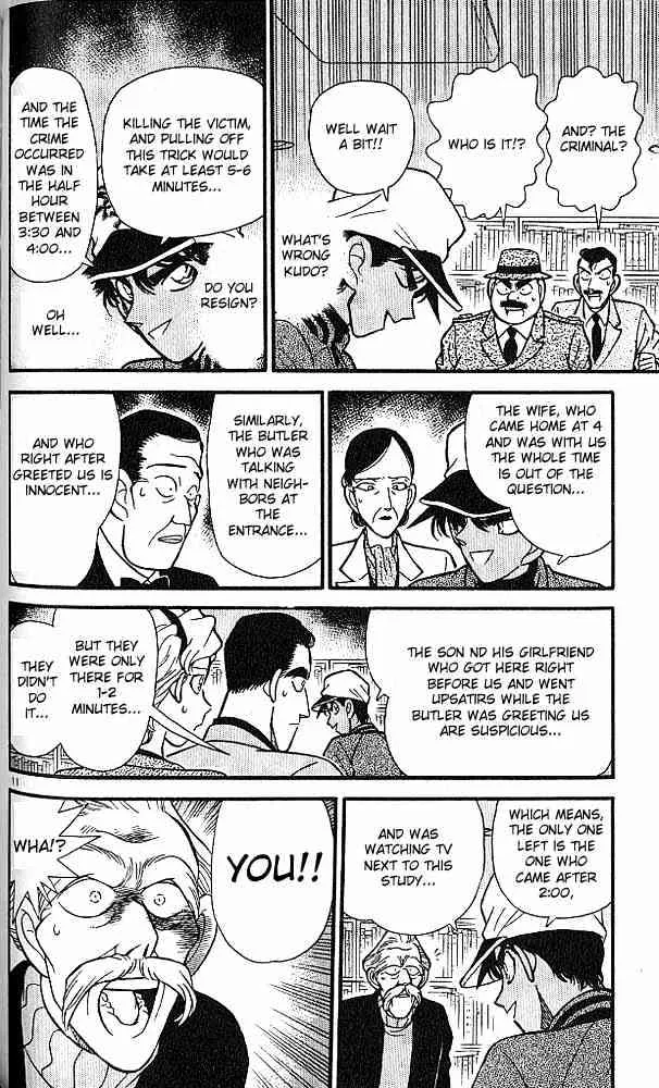 DETECTIVE CONAN - Page 10