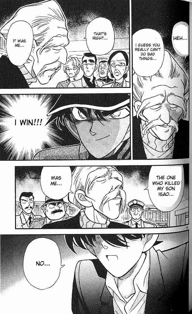 DETECTIVE CONAN - Page 13