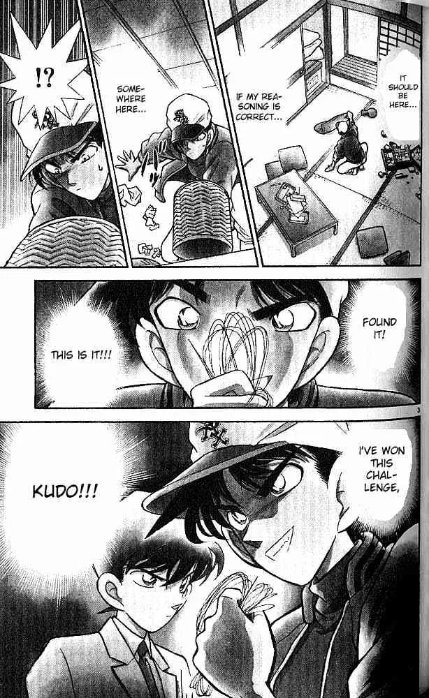 DETECTIVE CONAN - Page 2