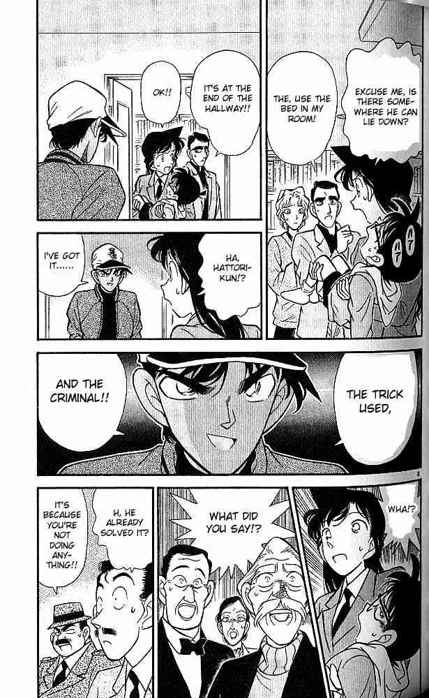 DETECTIVE CONAN - Page 3