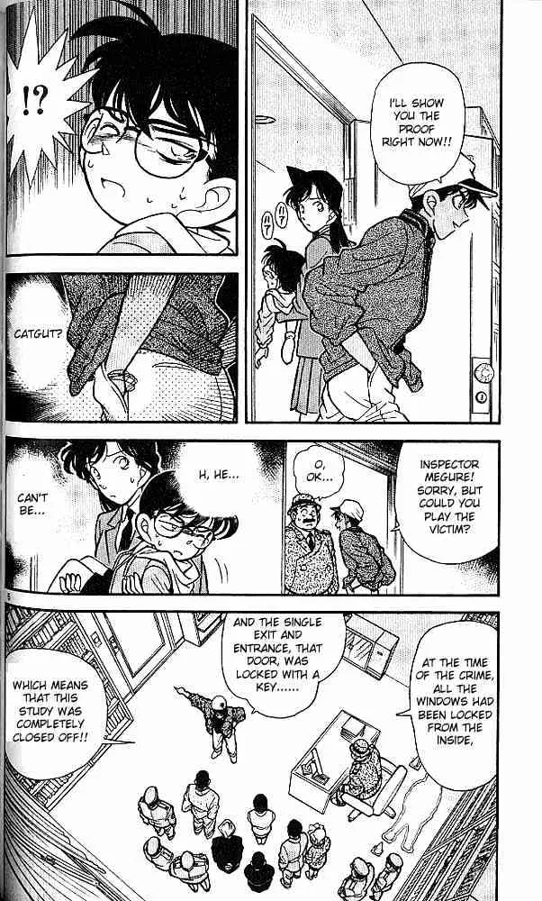 DETECTIVE CONAN - Page 4