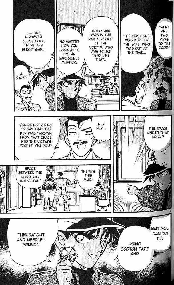 DETECTIVE CONAN - Page 5