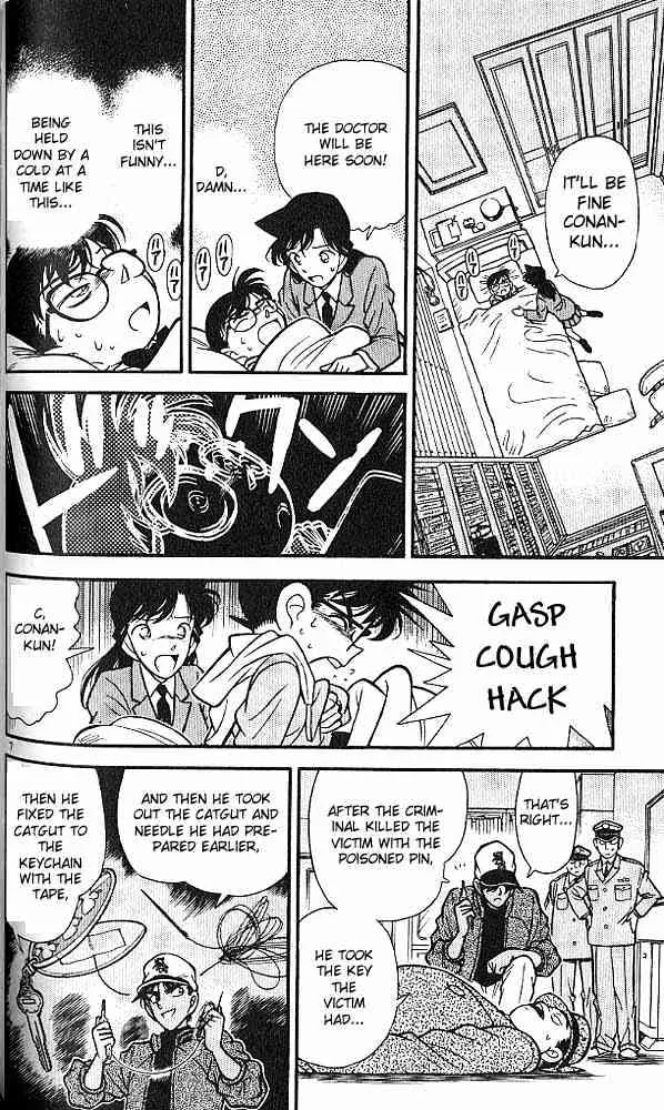 DETECTIVE CONAN - Page 6