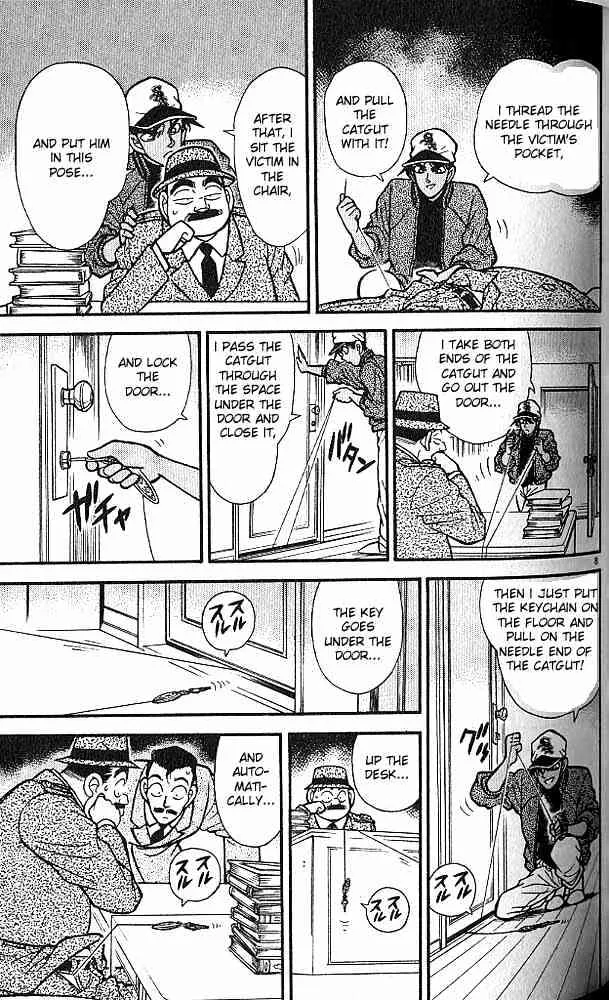 DETECTIVE CONAN - Page 7