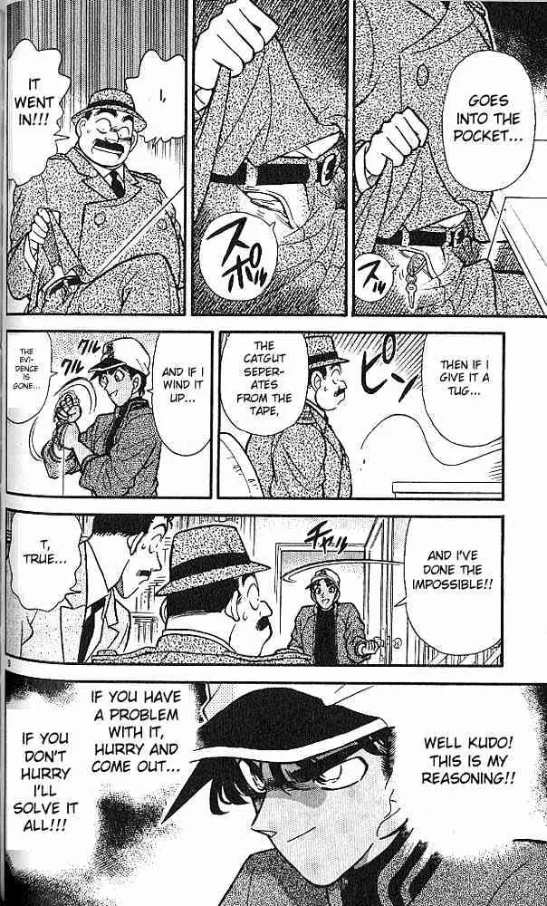 DETECTIVE CONAN - Page 8