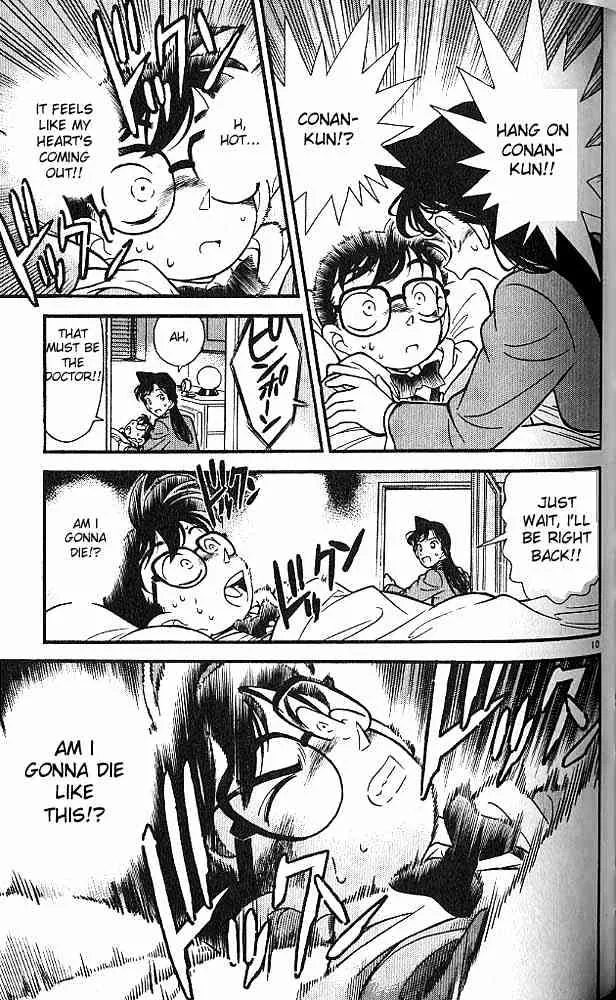 DETECTIVE CONAN - Page 9