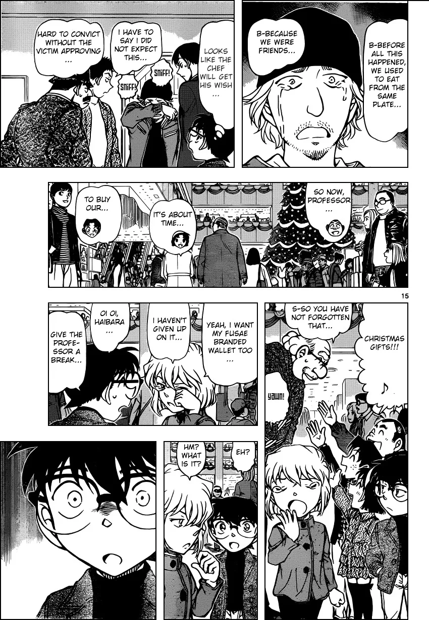 DETECTIVE CONAN - Page 14