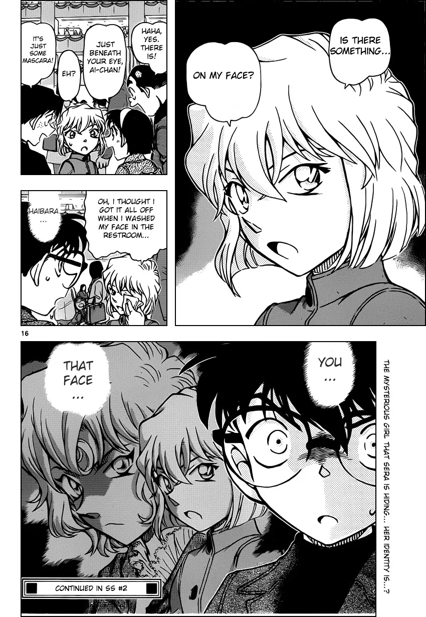 DETECTIVE CONAN - Page 15