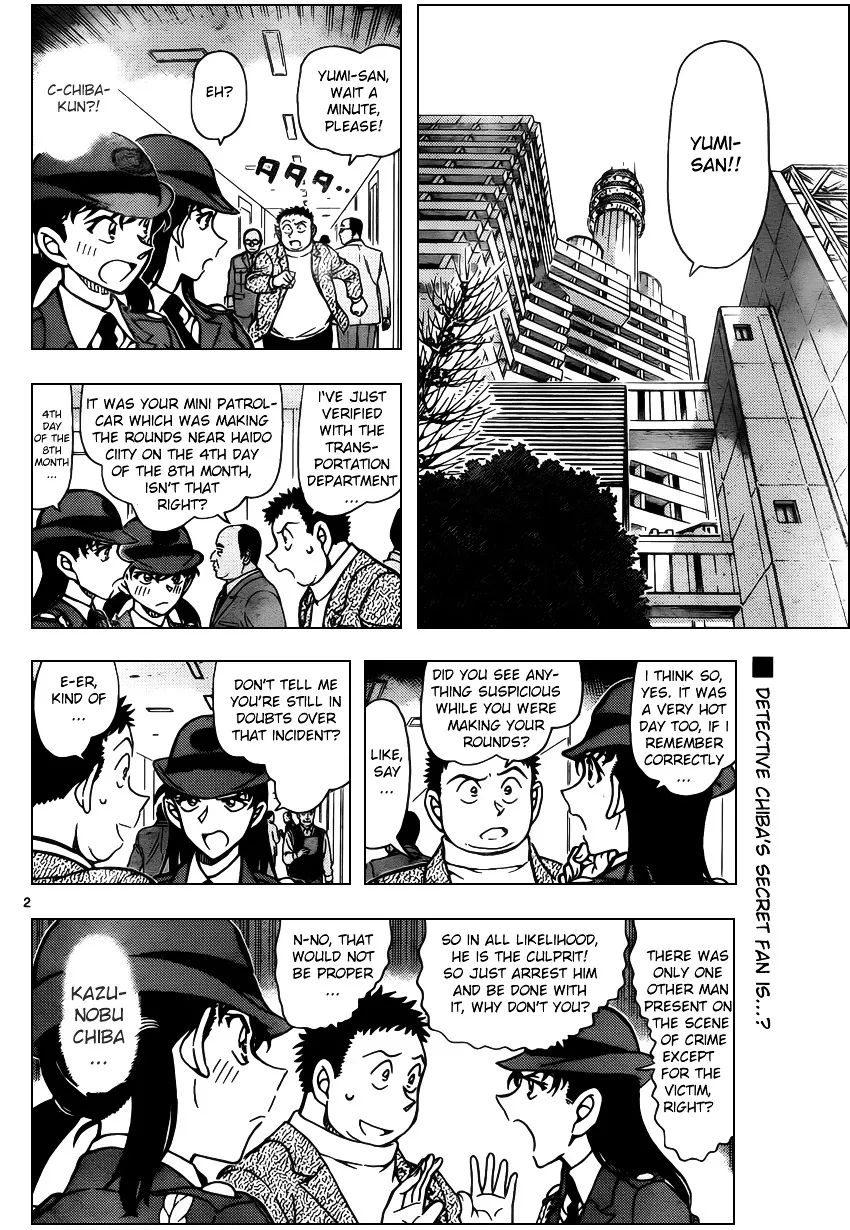 DETECTIVE CONAN - Page 1