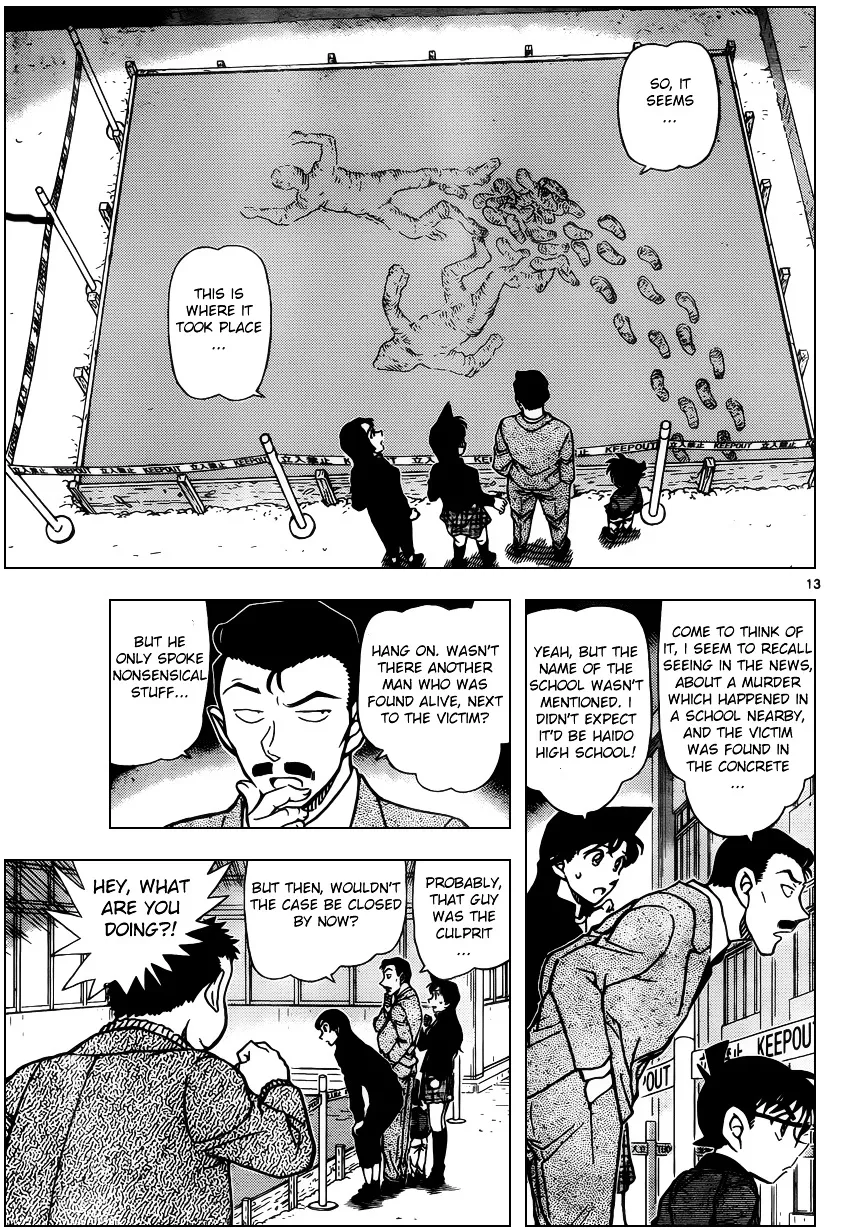 DETECTIVE CONAN - Page 12