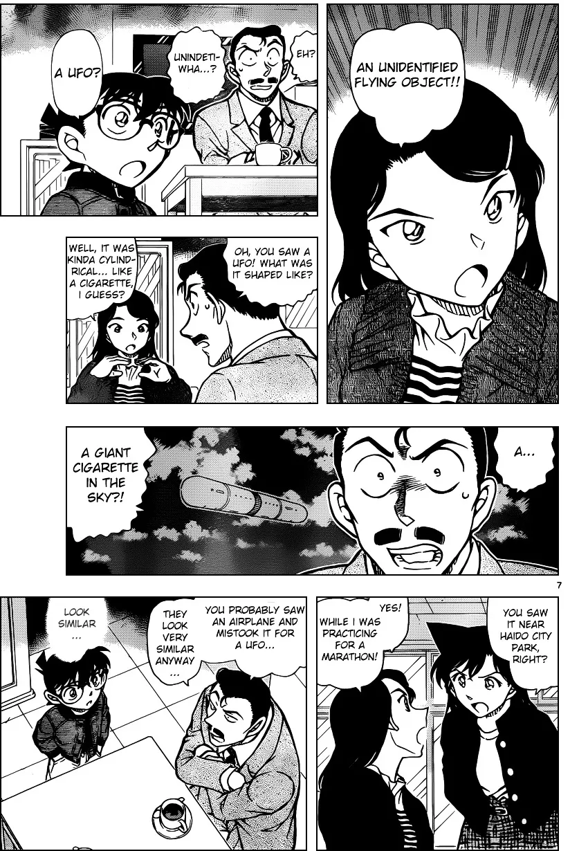 DETECTIVE CONAN - Page 6