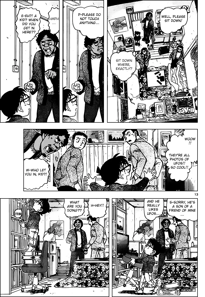 DETECTIVE CONAN - Page 12