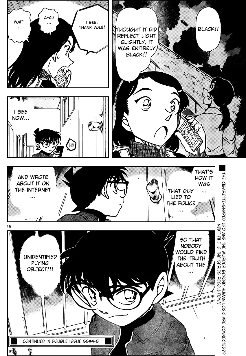 DETECTIVE CONAN - Page 15