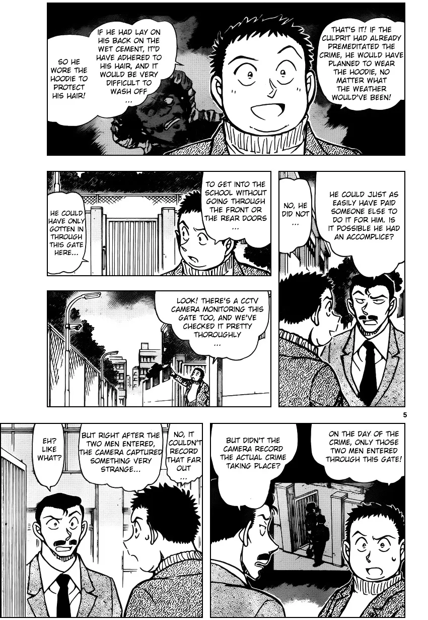 DETECTIVE CONAN - Page 4