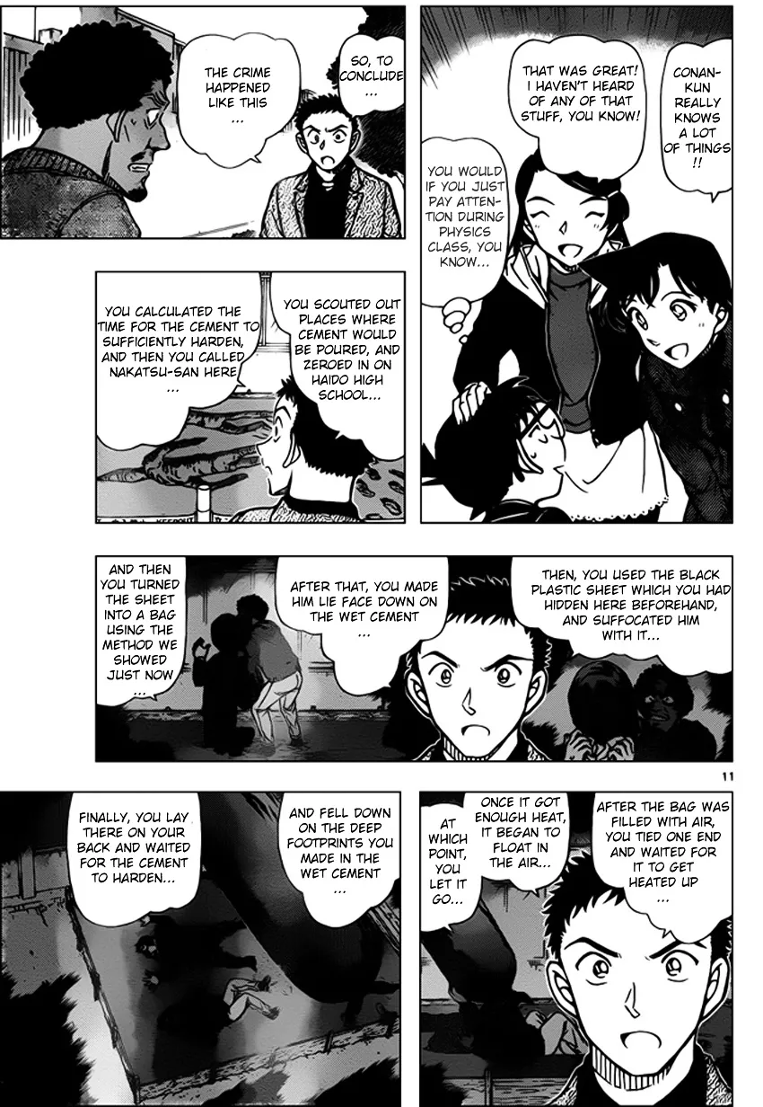 DETECTIVE CONAN - Page 10