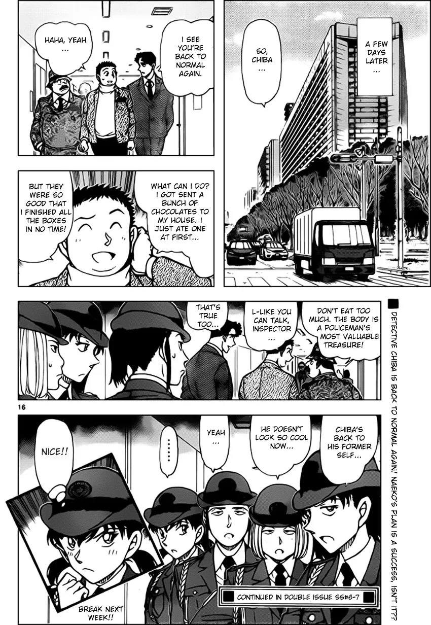 DETECTIVE CONAN - Page 15