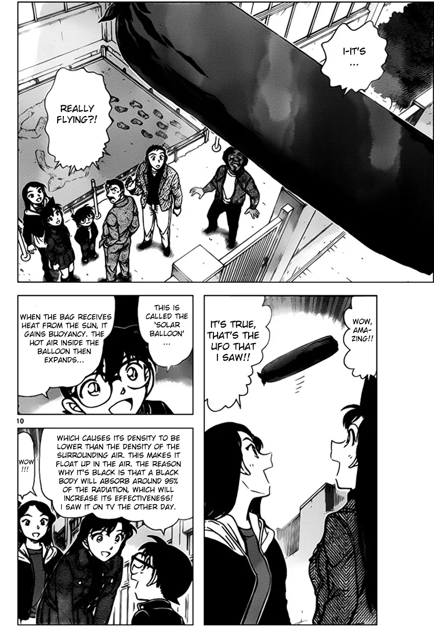 DETECTIVE CONAN - Page 9