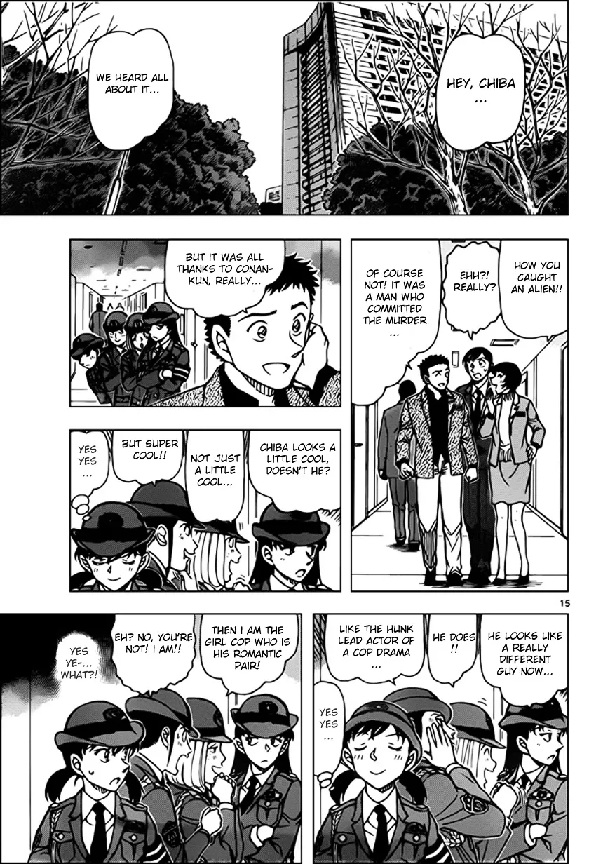 DETECTIVE CONAN - Page 14