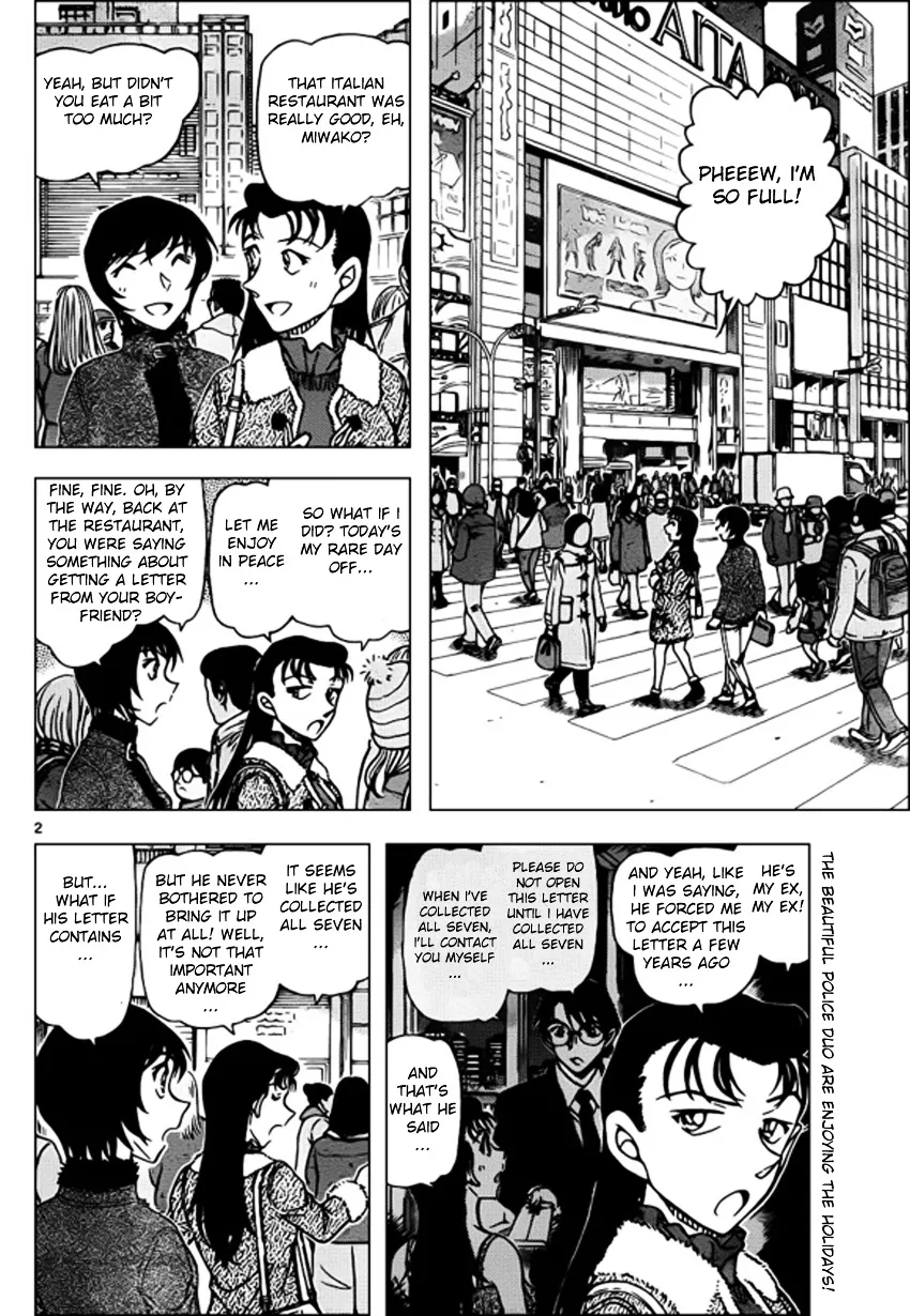 DETECTIVE CONAN - Page 1