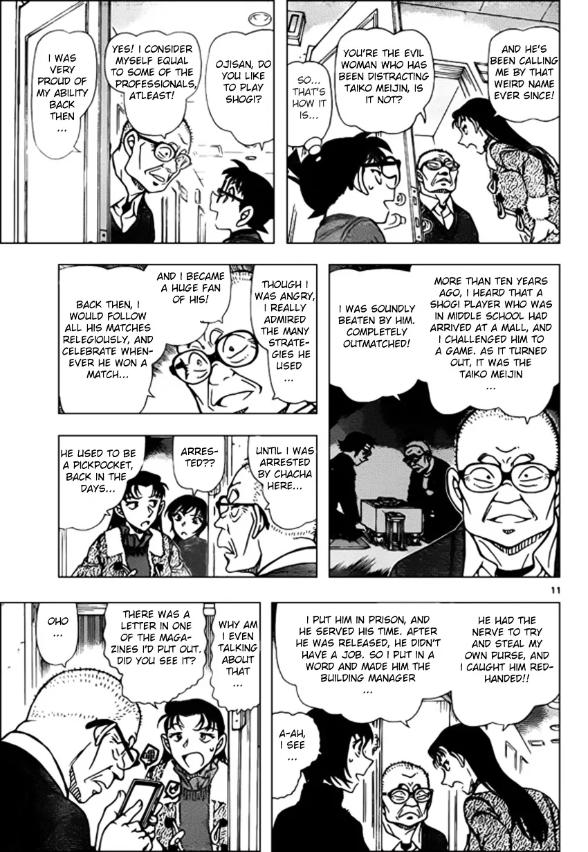 DETECTIVE CONAN - Page 10