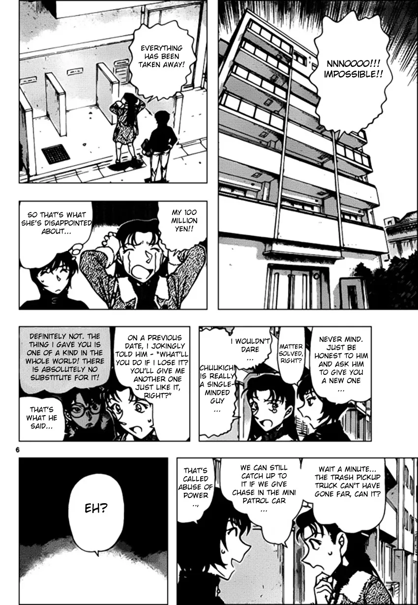 DETECTIVE CONAN - Page 5