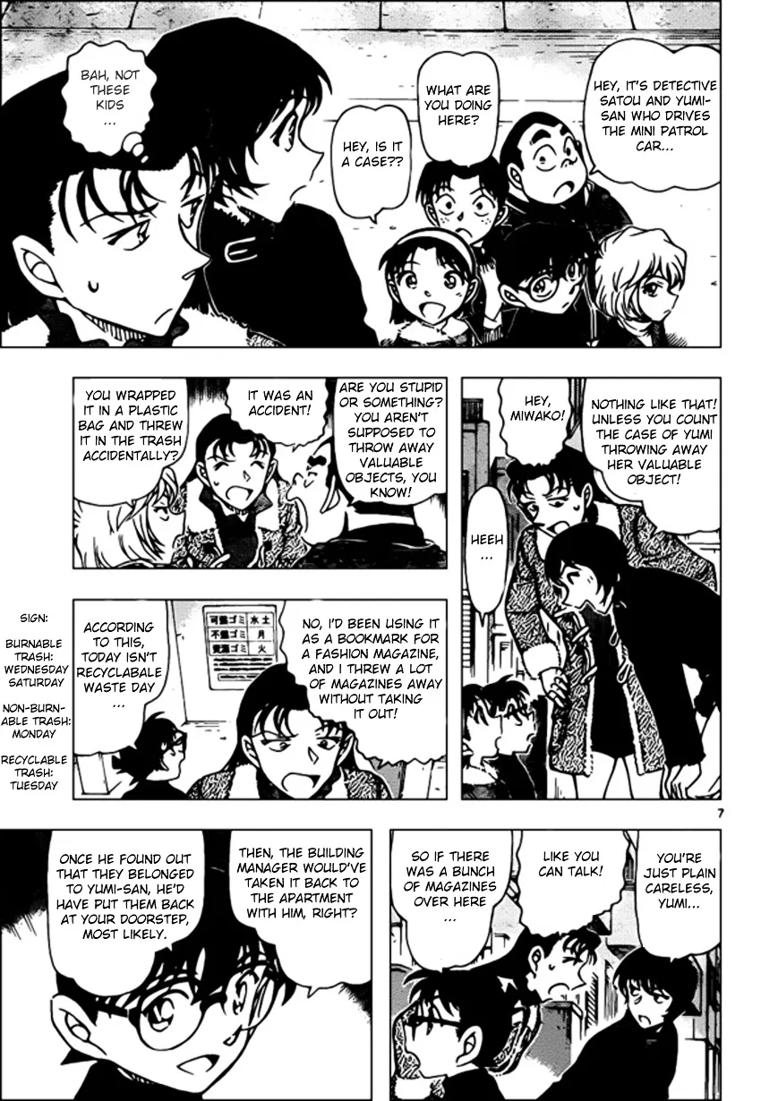 DETECTIVE CONAN - Page 6